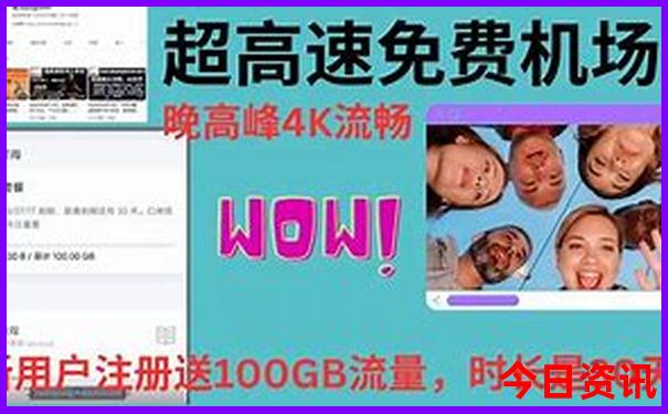 常山哪里好玩的景点