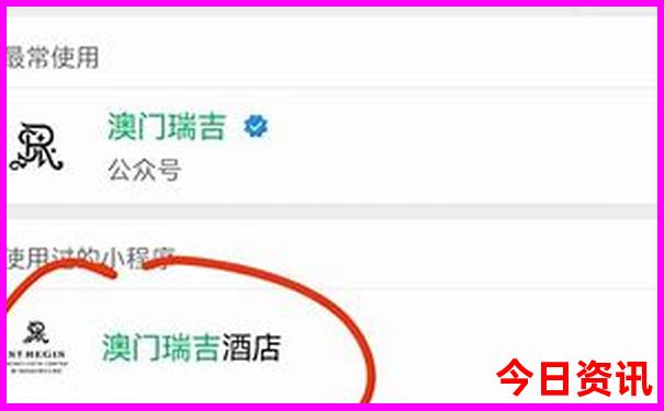 南京汤山旅游景点攻略