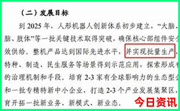陕西自驾游必去景点推荐